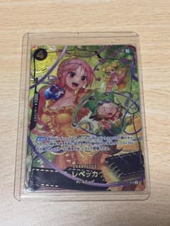 【美品】ワンピースカードレベッカSR OP05-091 ザベスト2のサムネイル