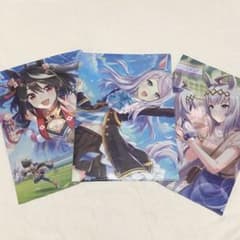 ウマ娘クリアファイル3枚セットのサムネイル