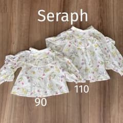 Seraph セラフ　お揃いシャツのサムネイル