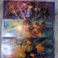 あんスタ 流星隊 高峯翠 守沢千秋 ホロチケ 3点セット - メルカリ