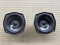 KEF B110 ミッドバスユニット 2個セット 8Ω ジャンク KEF B110 ミッドバスユニット 2個セット 8Ω ジャンク - メルカリ