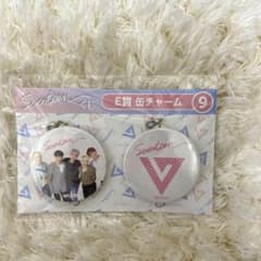 SEVENTEENくじのサムネイル