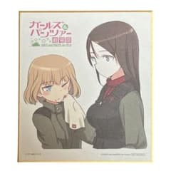 ガールズ&パンツァー 劇場版 特典 色紙のサムネイル