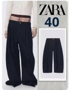 Soshiotsuki x ZARA ダーツ入りワイドレッグデニムパンツ 40 - メルカリ