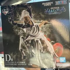 ワンピース MASTERLISE EXPECIE D賞 イーザバロン・バナナのサムネイル