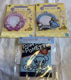 一番くじ ナルミヤキャラクターズ マルチホルダー ジッパーバッグ 3点セットのサムネイル