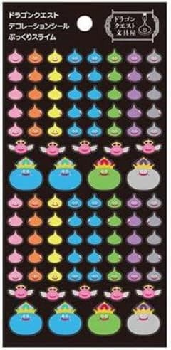 ドラゴンクエスト 文具屋 デコレーションシール3 ぷっくりスライム【新品匿名送料