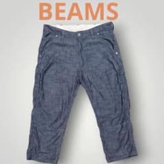 BEAMS メンズ　クロップドパンツ　Mサイズ　ビームスのサムネイル