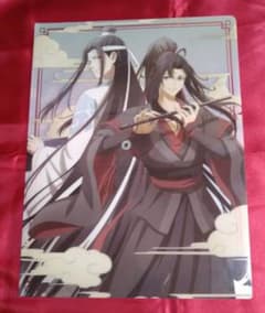 魔道祖師クリアファイル・ポスターのサムネイル