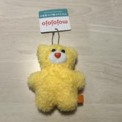 mojojojo マスコットぬいぐるみ イエローのサムネイル