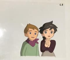 家なき子レミ セル画セット - メルカリ