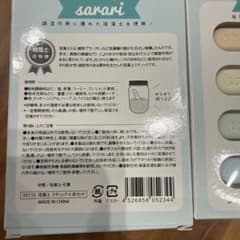 sarari 珪藻土スティック 4本セットのサムネイル