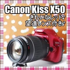 ✨スマホ転送可能✨初心者オススメ✨Canon Kiss X50 レンズセット