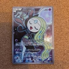 メロエッタ CP5 幻·伝説ドリームキラコレクション 019/036 - メルカリ