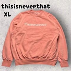ディスイズネバーザット スウェット トレーナー 刺繍ロゴ ネバザ