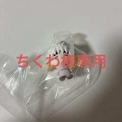 hunter×hunter 메지루시 액세서리 밀