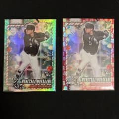 ふ*う様 村上宗隆 RC 2026 Topps Holiday 赤 緑 パラレルのサムネイル