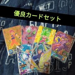 ドラゴンボールヒーローズのサムネイル