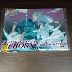 リ178-6 家庭教師ヒットマン REBORN! 未来決戦編　全3巻（DVD） リ178-6 家庭教師ヒットマン REBORN! 未来決戦編 全3巻（DVD） - メルカリ