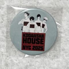 kodansha house 缶バッジ 進撃の巨人 28点 m14096430968_1.jpg?1773393877