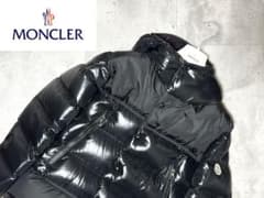 期間限定値下げ】MONCLER モンクレール TANY ダウンジャケット 限定 