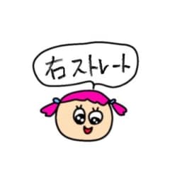 専用のサムネイル