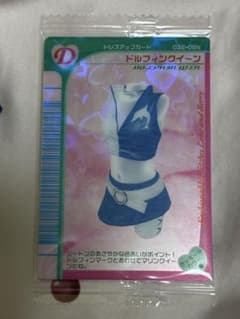 ラブベリ ドルフィンクイーンのサムネイル