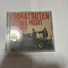 怒髪天 OTONA MIGHT DANDY CD アルバムのサムネイル