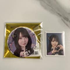 イコラブ　ハマスタ8周年グッズ　大谷映美里のサムネイル