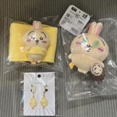 Chiikawa Rabbit Drink Holder - Is this a watermelon smashing game? - Dangling Earrings