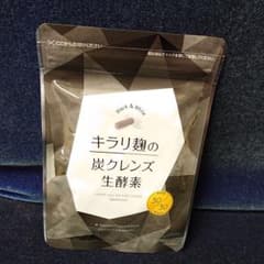 キラリ麹の炭クレンズ 生酵素 30粒のサムネイル