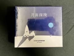 月面探険　オインクゲームズ ボードゲームのサムネイル
