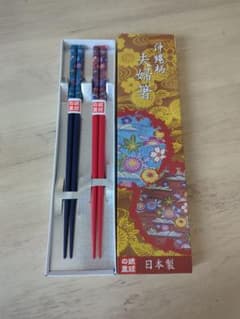 沖縄柄　夫婦箸のサムネイル