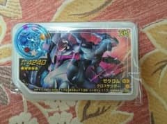 tn様専用 ポケモンガオーレ ゼクロムのサムネイル