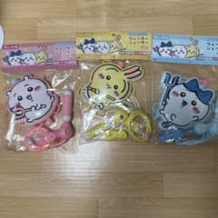 Chiikawa Water Shooter 3-Piece Set