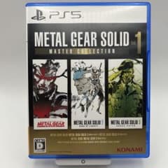 METAL GEAR SOLID MASTER COLLECTION Vol.1