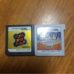 DSカセット.DS3Dカセットのサムネイル