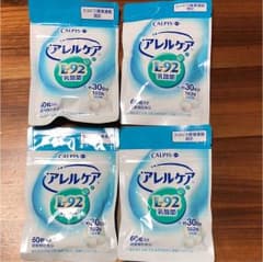 アレルケア 92 カルピスのサムネイル
