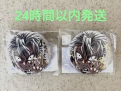 鬼滅の刃 エンドロールイラスト 不死川実弥 E賞 箔押し缶バッジB 2個