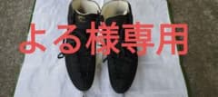 エデア　アイススケート靴　メンズ26.5cm　made in　Italy 中古品のサムネイル