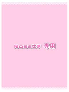 手越祐也 アクスタ ( CHECKMATE くじプラ )のサムネイル