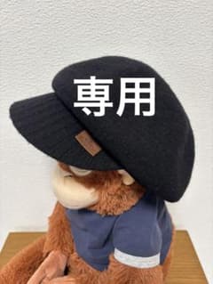 Vivienne Westwood ブラックウールキャスケット - メルカリ