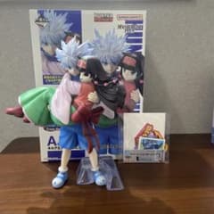 이치 반 쿠지 HUNTER × HUNTER A 상 L상