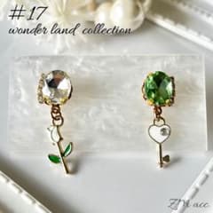 #17 おとぎの国風♡ビジュー×ハートの鍵・チューリップ ピアス | 匿名配送のサムネイル