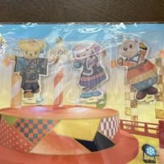 おかあさんといっしょ アクリルスタンドの入手方法まとめ – 攻略大百科