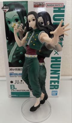 HUNTER×HUNTER 一番くじ B賞 イルミ - メルカリ