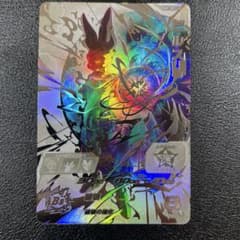 スーパードラゴンボールヒーローズ bm1-sec2 lc ビルス - メルカリ