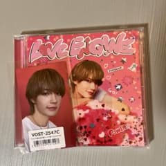 M!LK 佐野勇斗 LOVE ENGINE トレカ・CDのサムネイル