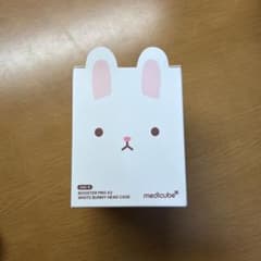 新品・未開封】medicube ブースター プロ X2 ウサギヘッド キャップ