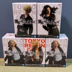 東京リベンジャーズフィギュアのサムネイル